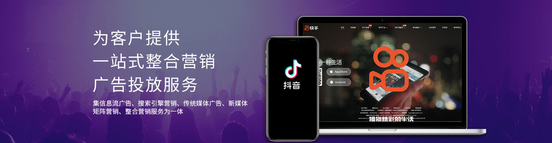 丹巴百度推广代理