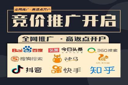 信息流广告行业案例：京东信息流广告策略