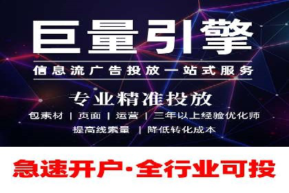 案例分享：百度SEO优化公司如何提高网站转化率